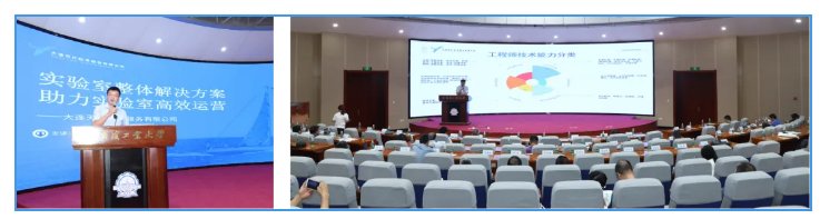 技術總監(jiān)文靖